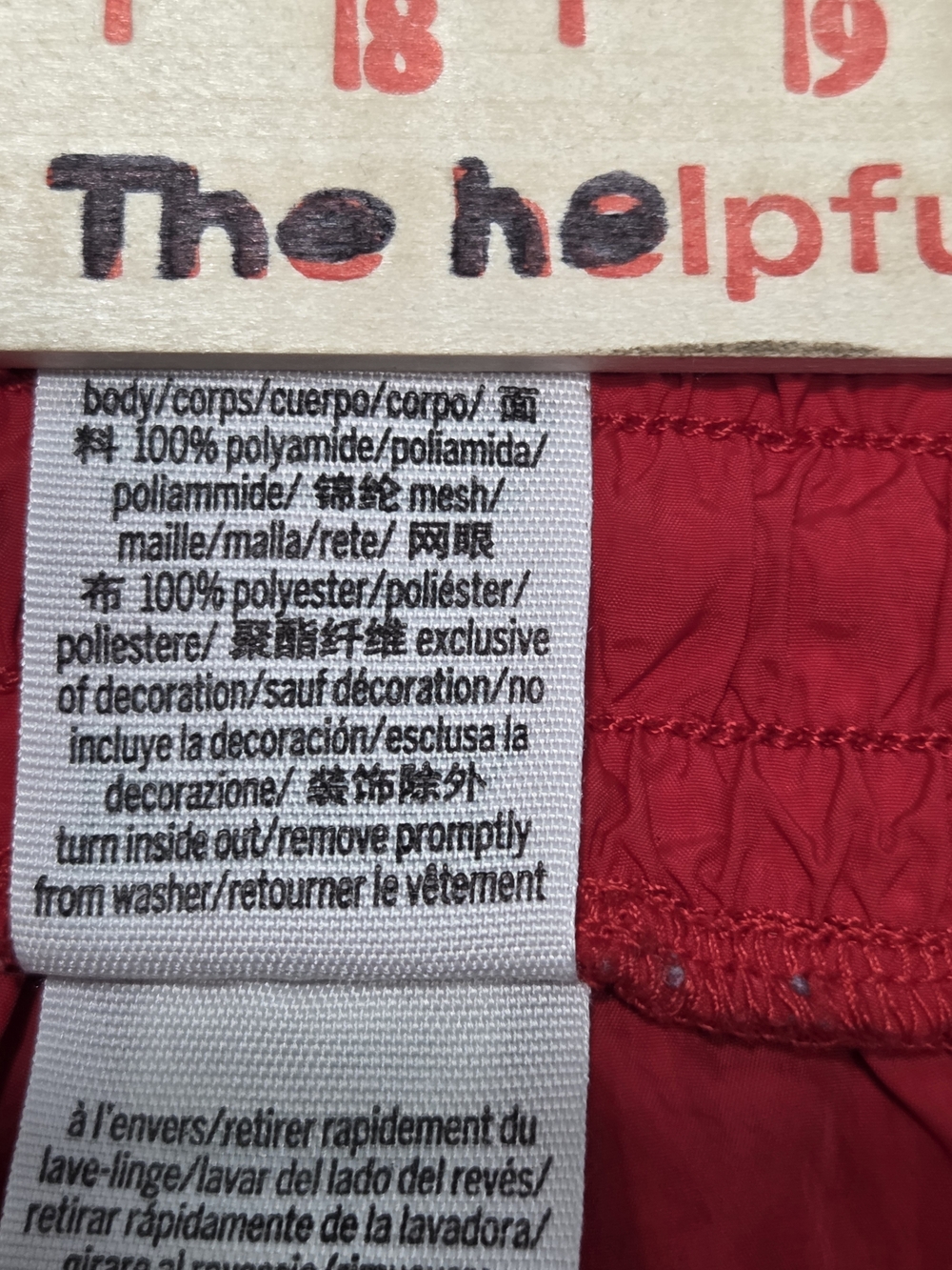 PINK Women Activewear Pants Large Red Jogger Windbreaker Victoria's Secret - Picture 9 of 11